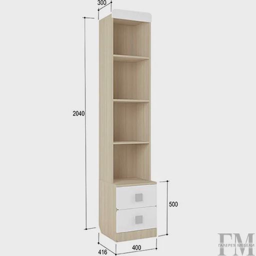 Стеллаж «Стиль 5.2», лайм